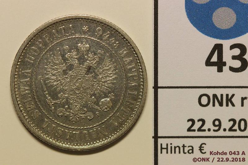 k-0043-a.jpg - Kohde 43 (kuva 1/2), lhthinta: 15 € / myyntihinta: 15 € 1 mk 1874 Ag, hnja, siisti kansiokappale, kunto: 6/7