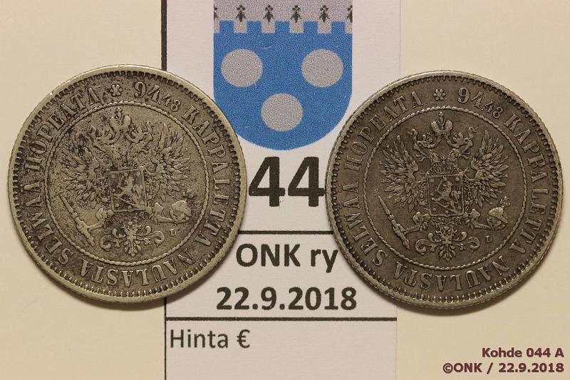 k-0044-a.jpg - Kohde 44 (kuva 1/2), lhthinta: 10 € / myyntihinta: 13 € 1 mk 1890 (2) Ag, kunto: 4, 5