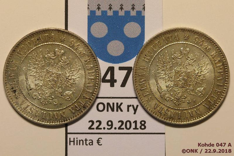 k-0047-a.jpg - Kohde 47 (kuva 1/2), lhthinta: 10 € / myyntihinta: 18 € 1 mk 1915 (2) Ag, kunto: 8