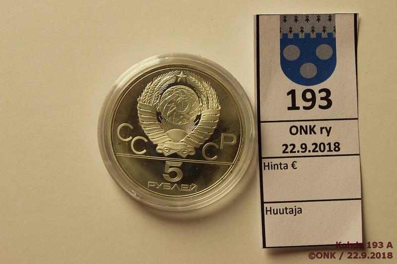 k-0193-a.jpg - Kohde 193, lhthinta: 10 € / myyntihinta: 10 € NL 5 rpl 1997 Y#147 Ag, proof, 16,67g/900, Moskova 1980, Minsk, osassa hieman patinaa, kapseli, kunto: 10