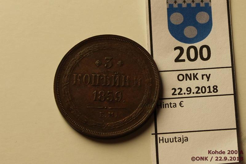 k-0200-a.jpg - Kohde 200, lhthinta: 5 € / myyntihinta: 21 € 3 kop 1859 Y#5a.1 Cu, ЕМ, osin heikko lynti, tummaa leimakiiltoa, kaunis!, kunto: 7