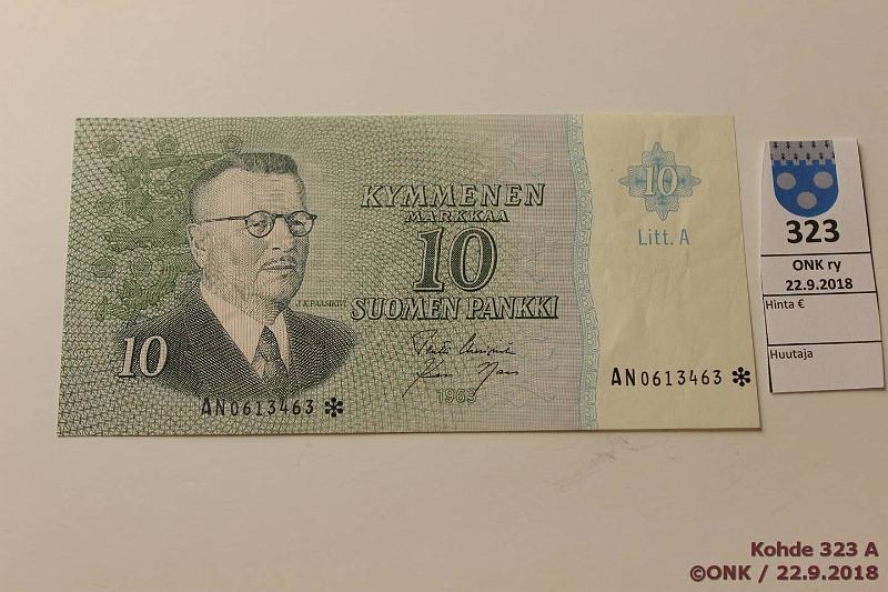 k-0323-a.jpg - Kohde 323, lhthinta: 10 € / ei tarjouksia 10 mk 1963 LA AN* SNY 146.7 AN0613463* UUS-Nar, korvaava, kunto: 6