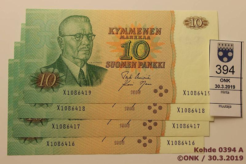 k-0394-a.jpg - Kohde 394, lhthinta: 10 € / myyntihinta: 17 € 10 mk 1980 (4) SNY 147.1, X1086416-9 UUS-Nar, perkkiset, kunto: 9