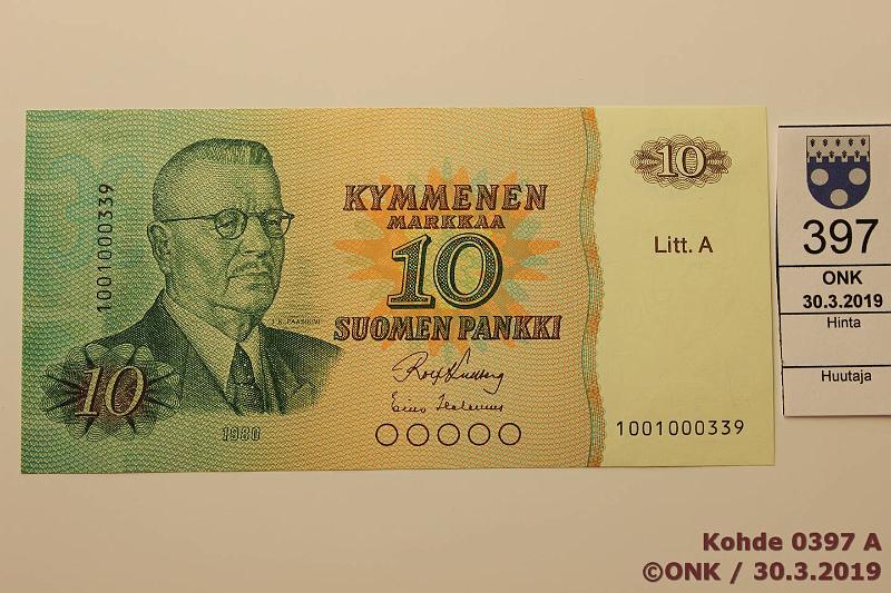 k-0397-a.jpg - Kohde 397, lhthinta: 10 € / myyntihinta: 23 € 10 mk 1980 LA SNY 147.5, 1001000339 KU I-Hes, painumia ylreunassa, pienehk sarjanumero, kunto: 9