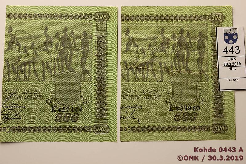 k-0443-a.jpg - Kohde 443 (kuva 1/2), lhthinta: 20 € / myyntihinta: 32 € 500 mk 1922 LC t III (2) SNY 189.3, L..KIV-Als; K..RAI-AAs. Oikeanpuoleiset valtion pakkolainapuoliskot sek alkuperinen SP:n ohje- ja luovutuslomake, kunto: 4