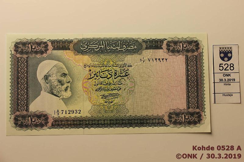 k-0528-a.jpg - Kohde 528 (kuva 1/2), lhthinta: 95 € / ei tarjouksia Libya 10 dinars 1971 P#37 W/o inscription, pintaeloa, kunto: 9