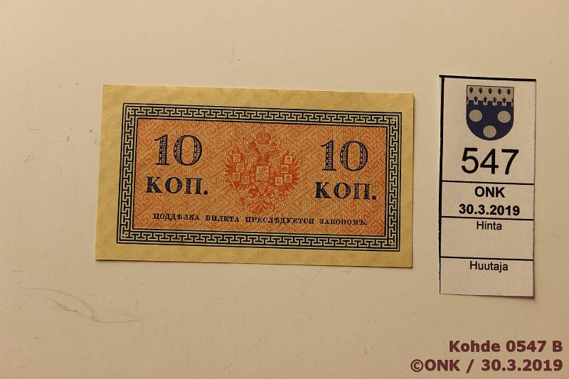 k-0547-b.jpg - Kohde 547 (kuva 2/2), lhthinta: 125 € / myyntihinta: 175 € 10 kop ND(1915) P#28, kunto: 8