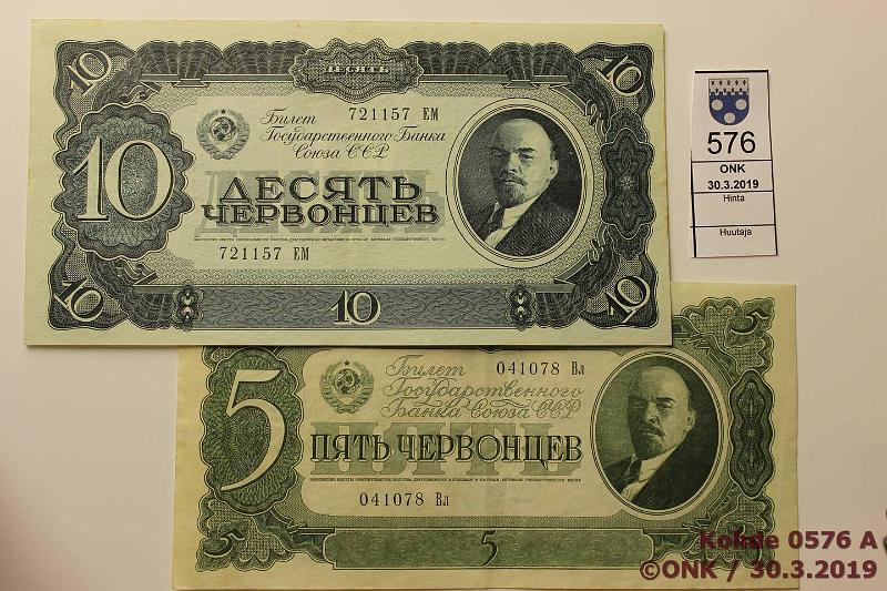 k-0576-a.jpg - Kohde 576, lhthinta: 35 € / myyntihinta: 65 € 5 + 10 chervontsev 1937 P#2045, kunto: 7, 6