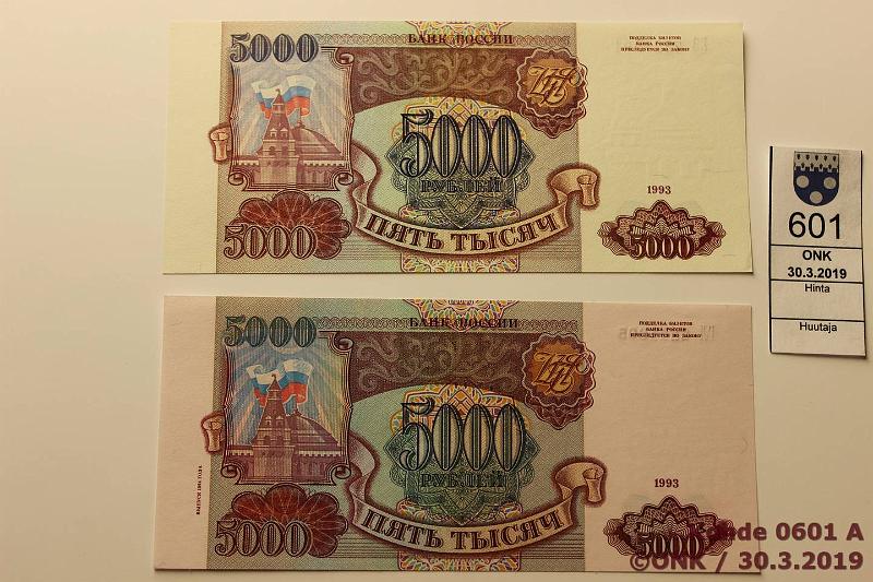 k-0601-a.jpg - Kohde 601, lhthinta: 55 € / myyntihinta: 55 € 5000 rpl (2) 199394 P#258a+b 1993; 1993/94, kunto: 9