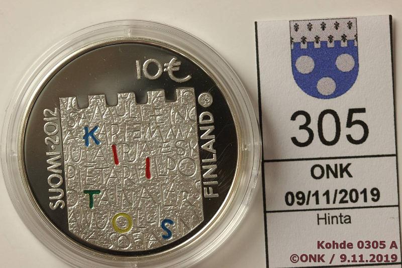 k-0305-a.jpg - Kohde 305, lhthinta: 12 € / myyntihinta: 17 € 10 € 2012 Ag, Proof, Ylpp, kapseli, kotelo,  ei tod , kunto: 10