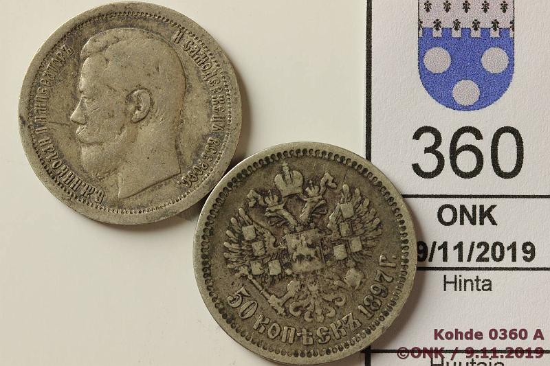 k-0360-a.jpg - Kohde 360, lhthinta: 15 € / myyntihinta: 17 € 50 kop (2) 1897, -99 Y#58.1 Ag, * (Paris) Nikolai II, kunto: 4, 5