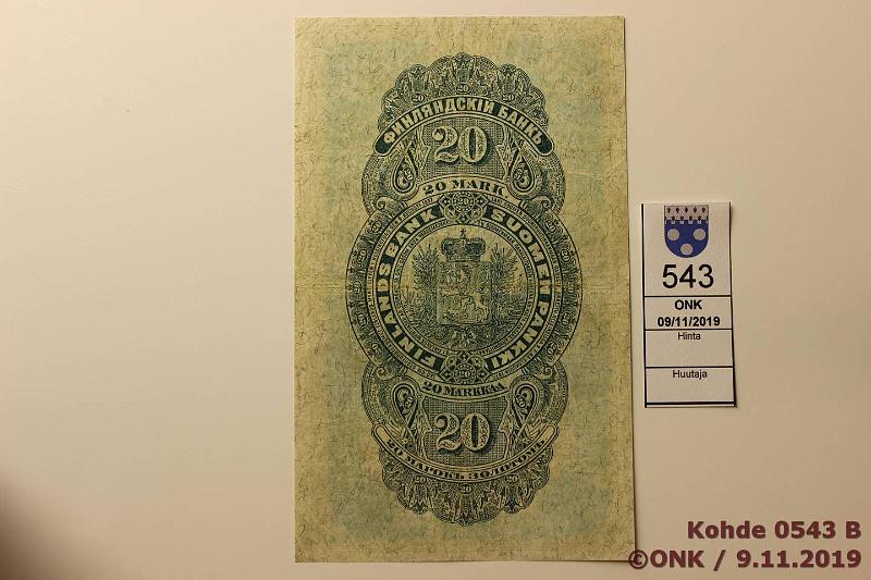 k-0543-b.jpg - Kohde 543 (kuva 2/2), lhthinta: 100 € / myyntihinta: 110 € 20 mk 1898 SNY 154.2 2939446 Stenius-Jgerskild, preik, kunto: 4