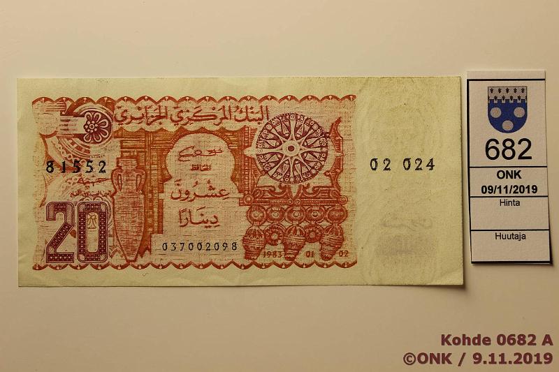 k-0682-a.jpg - Kohde 682, lhthinta: 5 € / ei tarjouksia Algeria 20 dinars 1983 P#133 81552, kunto: 5