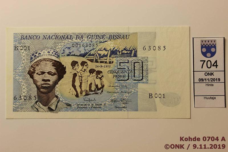 k-0704-a.jpg - Kohde 704, lhthinta: 35 € / myyntihinta: 56 € Guinea Bissau 50 pesos 1975 P#1a B001 63085, kunto: 9