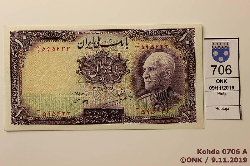 k-0706-a.jpg - Kohde 706 (kuva 1/2), lhthinta: 145 € / ei tarjouksia Iran 10 rials 1939 P#33Ad 595466, kunto: 9