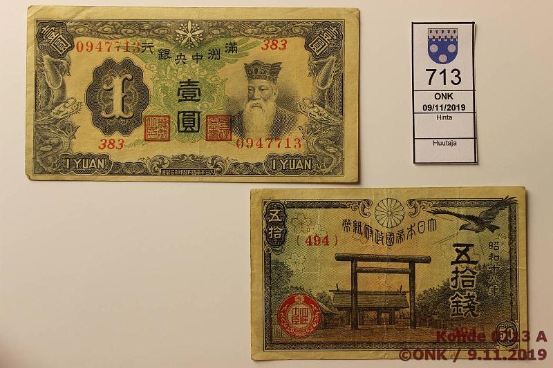 k-0713-a.jpg - Kohde 713, lhthinta: 5 € / myyntihinta: 5 € Kiina, Japani (2) 1944, -42 P#j135a 1 yuan, 50 sen, kunto: 4