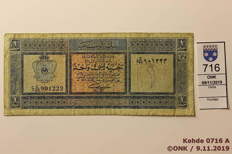 k-0716-a.jpg - Kohde 716, lhthinta: 5 € / myyntihinta: 9 € Libya 1 pound 1963 Second Issue, prep, kunto: 2