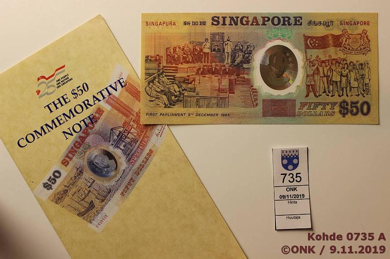 k-0735-a.jpg - Kohde 735, lhthinta: 10 € / myyntihinta: 37 € Singapore 50 $ ND(1990) P#31 Singaporen 25v juhlaseteli, esite, polymeeri, kunto: 10