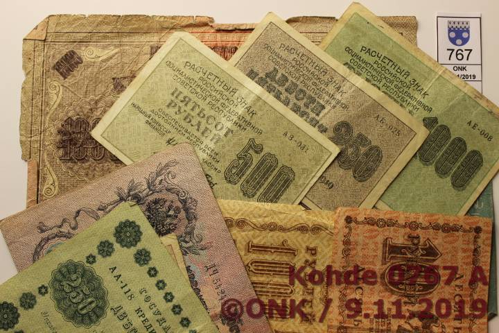 k-0767-a.jpg - Kohde 767, lhthinta: 5 € / myyntihinta: 5 € Venj 1010 000 rpl (10) 190919 10r 1918; 25r -09; 100 r-19; 250r -18, -19; 500r -19; 1000r -18, -19; 5000r -19; 10 000r -19. Vikoja, kunto: 2-4