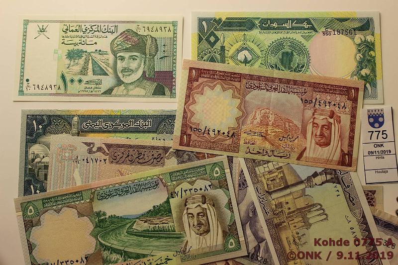 k-0775-a.jpg - Kohde 775, lhthinta: 10 € / myyntihinta: 10 € Arabimaat (9) Saudi-Arabia(2), Libanon, Qatar, Marokko(2), Yemen, Sudan, Oman, kunto: 5-9