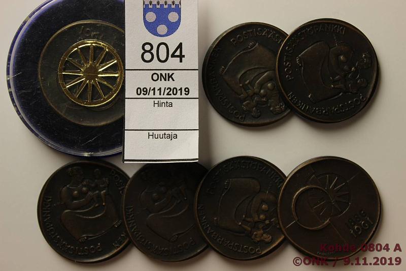 k-0804-a.jpg - Kohde 804, lhthinta: 5 € / myyntihinta: 5 € PSP er (7) Kauko Rsnen 1961. Yksi muovirasiassa PSP-logolla, kunto: 9