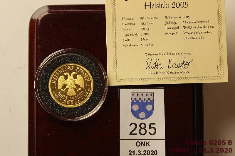 k-0285-b.jpg - Kohde 285 (kuva 2/2), lhthinta: 325 € / myyntihinta: 360 € 50 rpl 2005 Y#907 Au, Proof, 7,89g/999. Helsingin YU MM-kisat. Puulaatikko, tod., kunto: 10