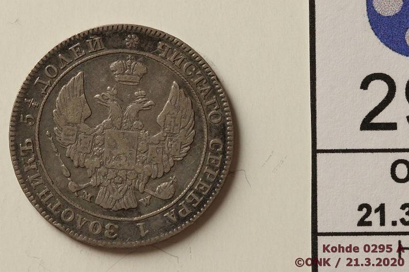 k-0295-a.jpg - Kohde 295 (kuva 1/2), lhthinta: 20 € / myyntihinta: 26 € 25 kop 50 groszy 1843 C#131 Ag, MW. Russia/Poland, prv, kunto: 4