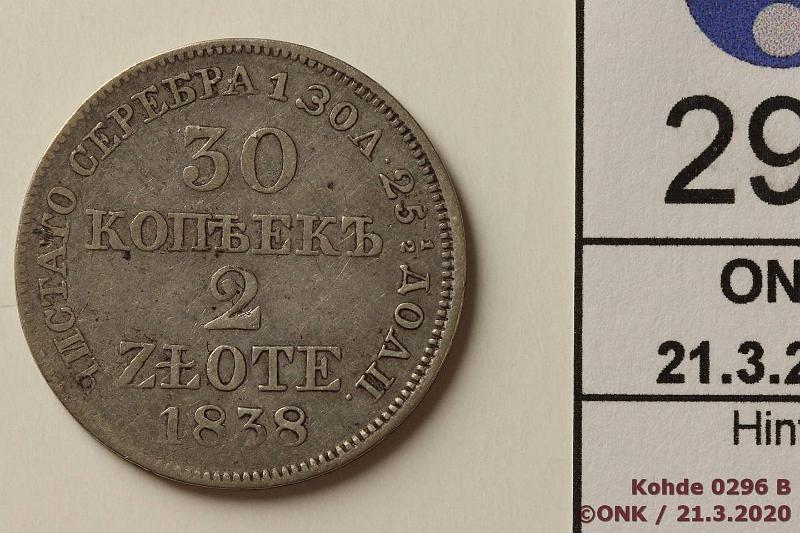 k-0296-b.jpg - Kohde 296 (kuva 2/2), lhthinta: 10 € / myyntihinta: 16 € 30 kop 2 zlote 1838 C#132 Ag, MW. Russia/Poland, kunto: 4