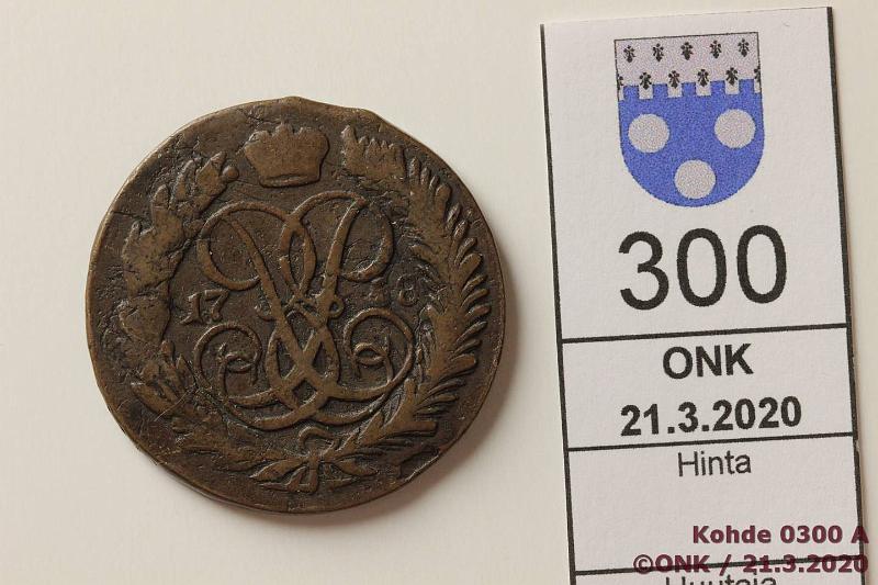 k-0300-a.jpg - Kohde 300, lhthinta: 5 € / myyntihinta: 5 € 2 kop 1758 C#7.2 Cu, syp, prvja, Elizaveta, kunto: 3/2