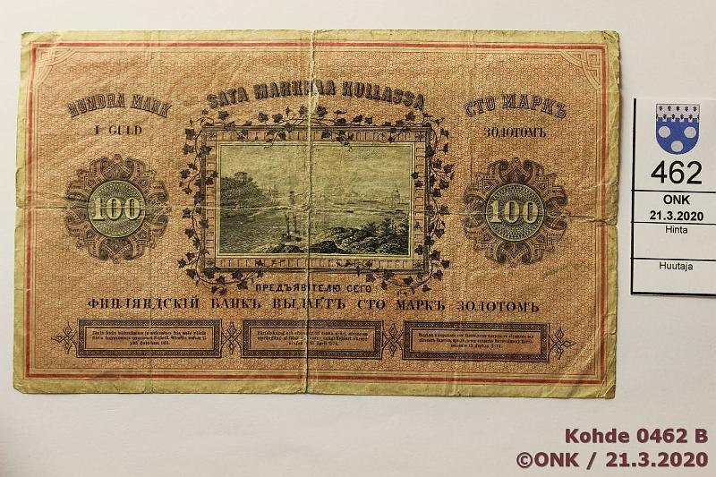 k-0462-b.jpg - Kohde 462 (kuva 2/2), lhthinta: 600 € / ei tarjouksia 100 mk 1882 SNY 174.1 325542 Wallenius-Stenius, Kpenhaminan painos, rep, reiki, tahra, kunto: 2