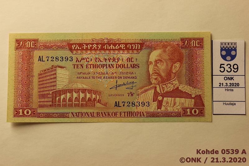 k-0539-a.jpg - Kohde 539 (kuva 1/2), lhthinta: 40 € / ei tarjouksia Etiopia 10 dollars ND(1966) P#27 AL728393, kunto: 10