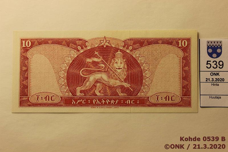 k-0539-b.jpg - Kohde 539 (kuva 2/2), lhthinta: 40 € / ei tarjouksia Etiopia 10 dollars ND(1966) P#27 AL728393, kunto: 10