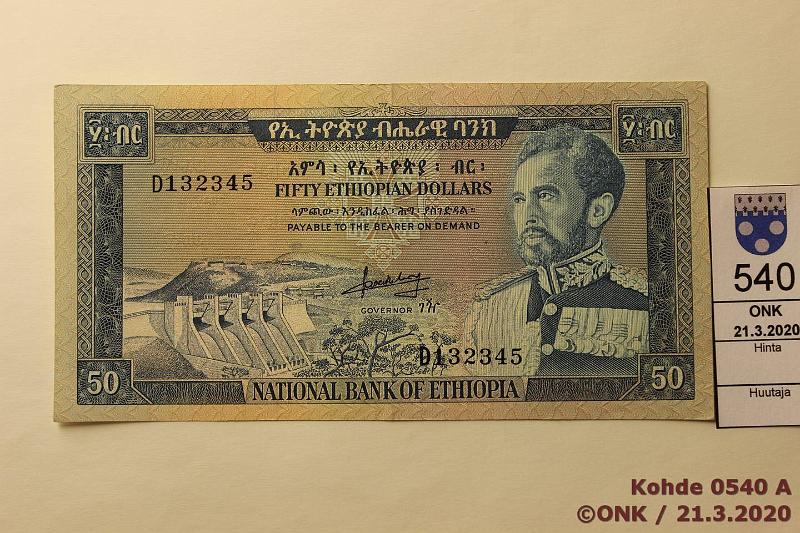 k-0540-a.jpg - Kohde 540 (kuva 1/2), lhthinta: 65 € / ei tarjouksia Etiopia 50 dollars ND(1966) P#28 D132345, kunto: 7