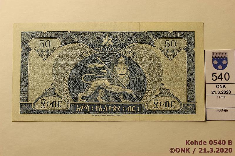 k-0540-b.jpg - Kohde 540 (kuva 2/2), lhthinta: 65 € / ei tarjouksia Etiopia 50 dollars ND(1966) P#28 D132345, kunto: 7