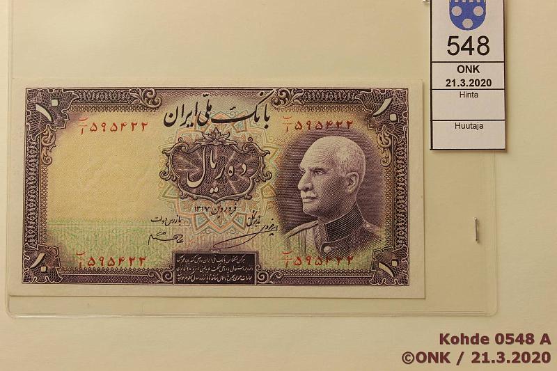 k-0548-a.jpg - Kohde 548 (kuva 1/2), lhthinta: 95 € / ei tarjouksia Iran 10 rials 1939 P#33Ad 595466, kunto: 9