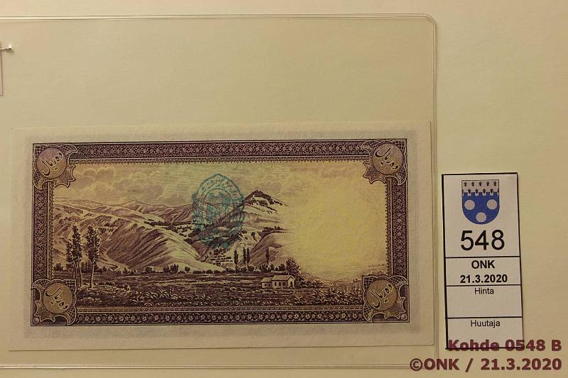 k-0548-b.jpg - Kohde 548 (kuva 2/2), lhthinta: 95 € / ei tarjouksia Iran 10 rials 1939 P#33Ad 595466, kunto: 9