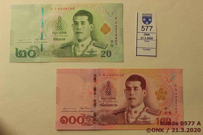 k-0577-a.jpg - Kohde 577, lhthinta: 7 € / myyntihinta: 7 € Thaimaa 20 + 100 baht 2018 P#135a, 137a 100b loiva taite, King Rama X, kunto: 9, 8