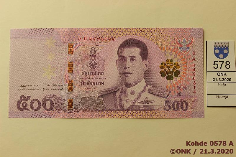 k-0578-a.jpg - Kohde 578 (kuva 1/2), lhthinta: 22 € / ei tarjouksia Thaimaa 500 bath 2018 P#138 0A7496314, laskurin jlki, King Rama X, kunto: 8