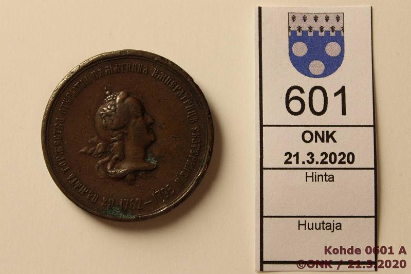 k-0601-a.jpg - Kohde 601 (kuva 1/2), lhthinta: 10 € / ei tarjouksia Venj 1873 Br, Ekaterina I & Alexader II vihkiiset, iso rv, nja, kunto: 4