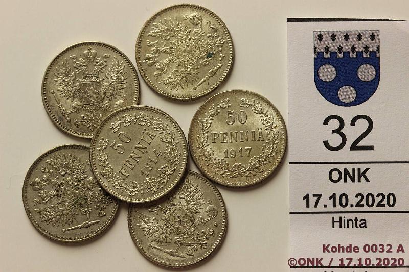 k-0032-a.jpg - Kohde 32, lhthinta: 5 € / myyntihinta: 8 € 50 p 1911-17 (6) Ag, 1911, -14, -15, -16, 17 I+II. Phpja, kunto: 7-9