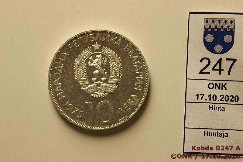 k-0247-a.jpg - Kohde 247 (kuva 1/2), lhthinta: 15 € / myyntihinta: 16 € Bulgaria 10 leva 1975 KM#93.1 Ag, 29,95g/900, Olympic Congress, reunakirjoitus latinaksi, patinaa, kunto: 9