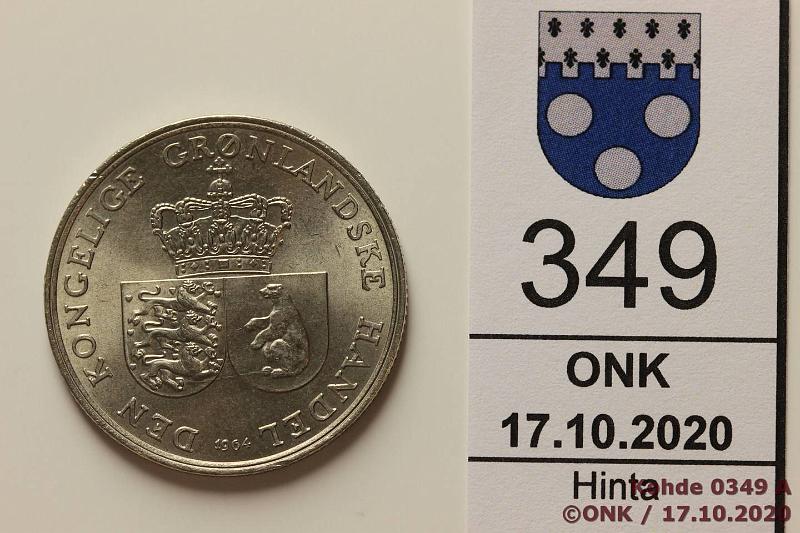 k-0349-a.jpg - Kohde 349 (kuva 1/2), lhthinta: 10 € / myyntihinta: 17 € 1 kr 1964 KM#10a CuNi, kunto: 9