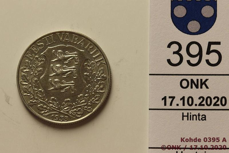 k-0395-a.jpg - Kohde 395 (kuva 1/2), lhthinta: 30 € / myyntihinta: 78 € 1 kr 1933 KM#14 Ag, 6g/500, Song Festival, kunto: 8/9