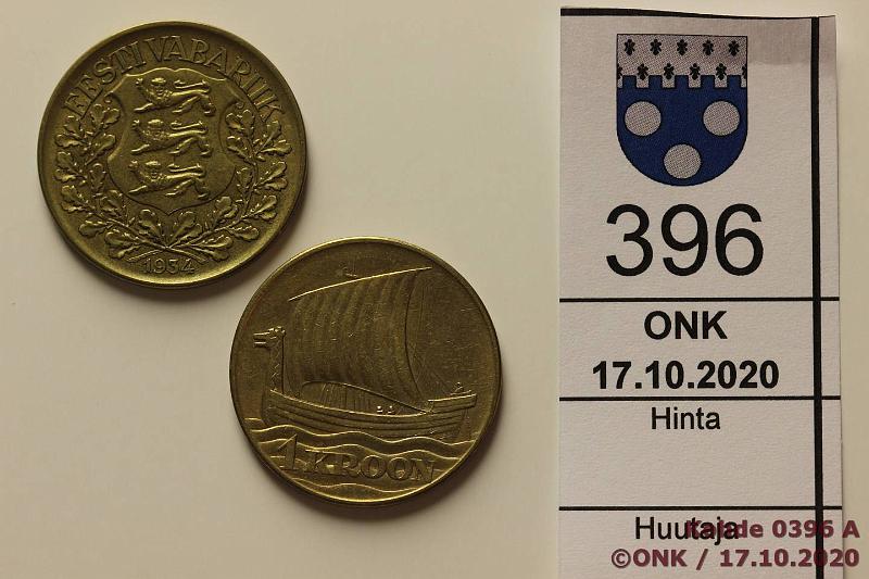 k-0396-a.jpg - Kohde 396, lhthinta: 5 € / myyntihinta: 12 € 1 kr (2) 1934 KM#16 AlBr, kunto: 6