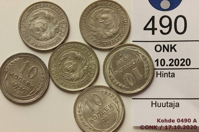 k-0490-a.jpg - Kohde 490, lhthinta: 5 € / myyntihinta: 12 € 10 kop (6) 1924-30 Y#86 Ag, 6 x 1,8g/500, 1924, -25, -27(kl 5), -28, -29, -30, kunto: 5, 7-9