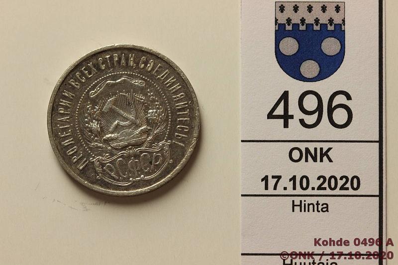 k-0496-a.jpg - Kohde 496 (kuva 1/2), lhthinta: 5 € / myyntihinta: 7 € 50 kop 1922 Y#83 Ag, 10g/900, ПЛ, kunto: 6