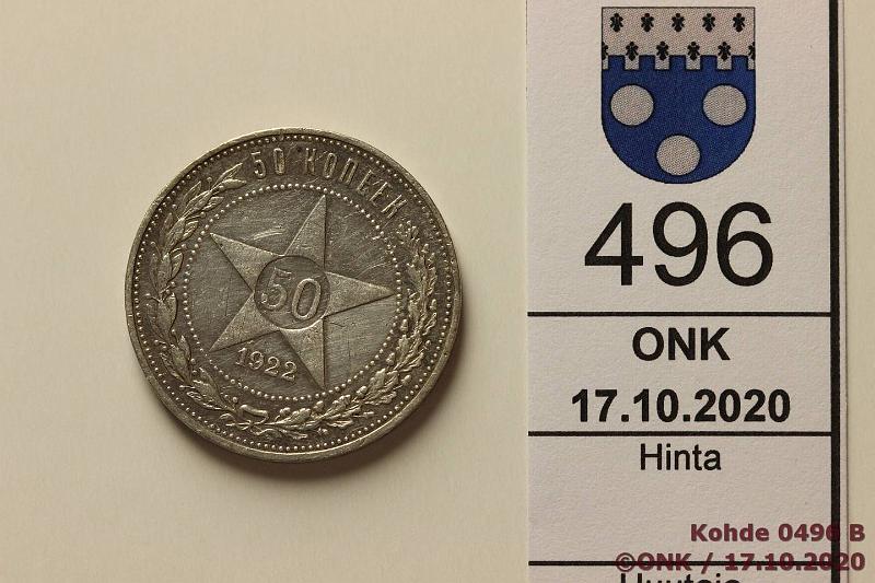 k-0496-b.jpg - Kohde 496 (kuva 2/2), lhthinta: 5 € / myyntihinta: 7 € 50 kop 1922 Y#83 Ag, 10g/900, ПЛ, kunto: 6