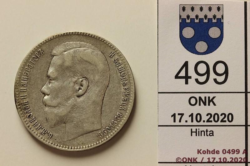 k-0499-a.jpg - Kohde 499 (kuva 1/2), lhthinta: 15 € / myyntihinta: 15 € 1 rpl 1898 Y#59.1 Ag, 20g/900, Nikolai II, **, kunto: 4