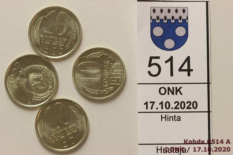 k-0514-a.jpg - Kohde 514, lhthinta: 5 € / myyntihinta: 67 € 10 kop (4) 1965-68 Y#130 NiBr, 1965, -66, -67, -68, pienilyntiset vuodet!, kunto: 9