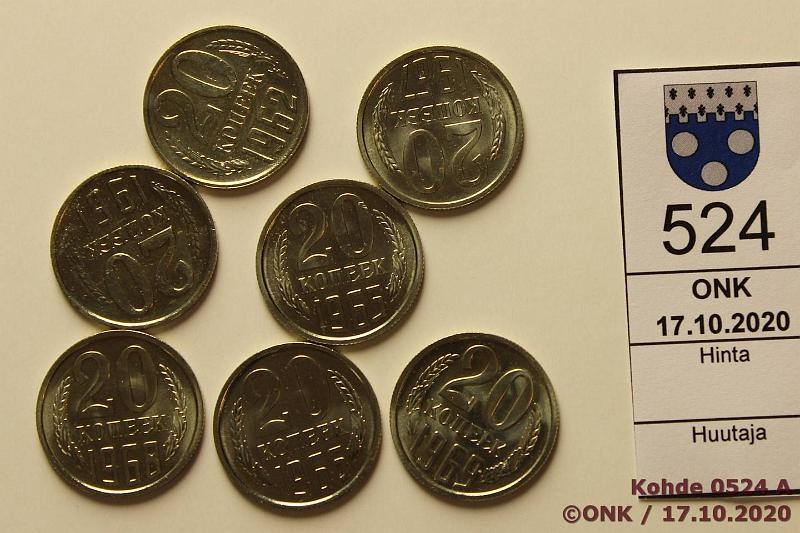 k-0524-a.jpg - Kohde 524, lhthinta: 5 € / myyntihinta: 77 € 20 kop (7) 1961-69 Y#132 NiBr, 1961, -62, -65, -66, -67, -68, -69, osassa pieni painos, kunto: 8-9